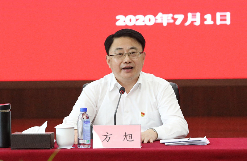 方旭强调,庆祝是为了更好地传承,传承是为了更好地前进.